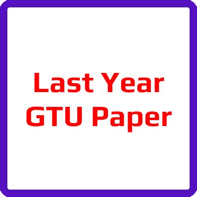 3110001 gtu last year paper.